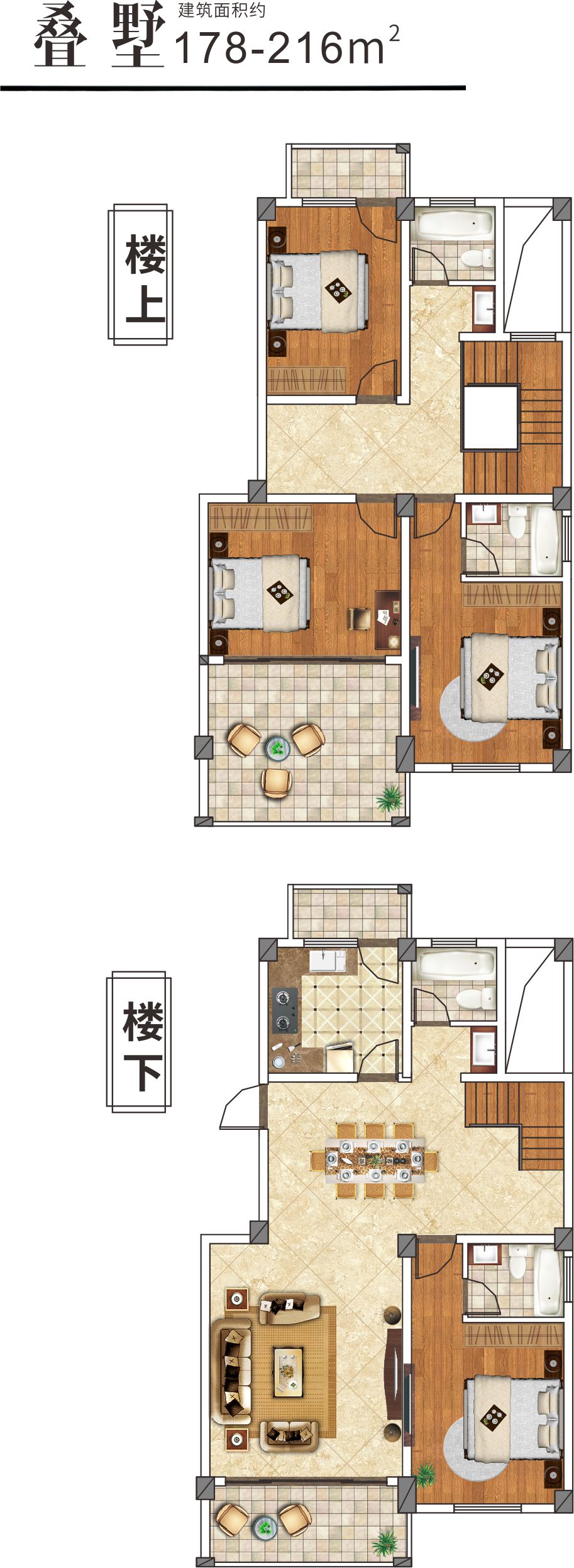 桐城最新二手房出售信息匯總?