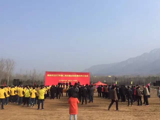 登封貼吧新聞多維度的最新探討與熱議