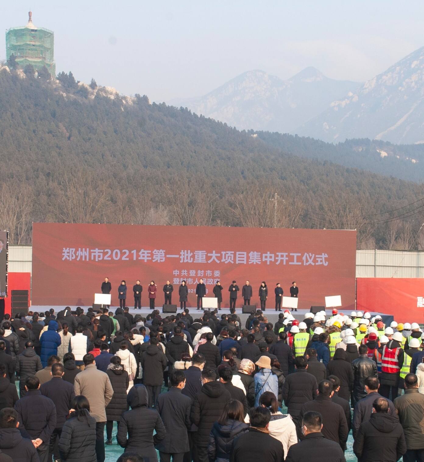 登封貼吧新聞多維度的最新探討與熱議