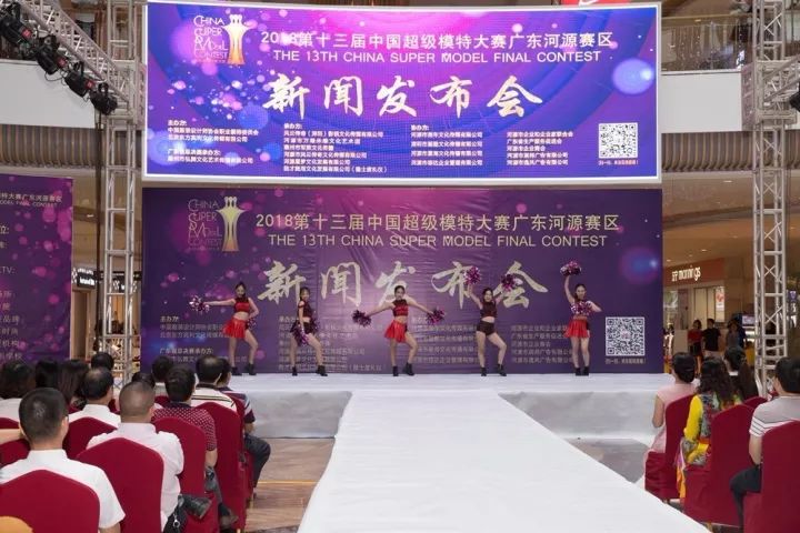 廣東河源最新新聞動態(tài)報道速遞