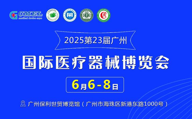 Wibox最新版2025年6月發(fā)布及使用指南