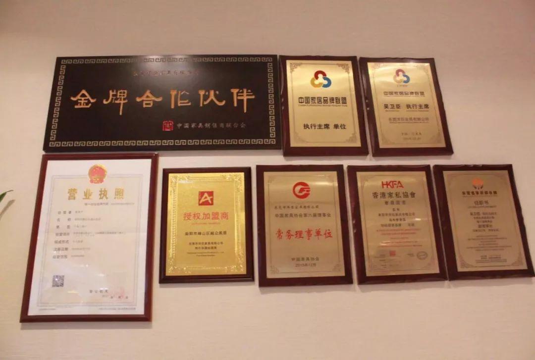 益陽順德城最新進(jìn)展與觀點分析概述