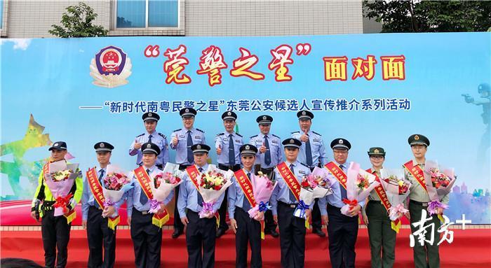 東莞運(yùn)鈔車最新動態(tài)更新????