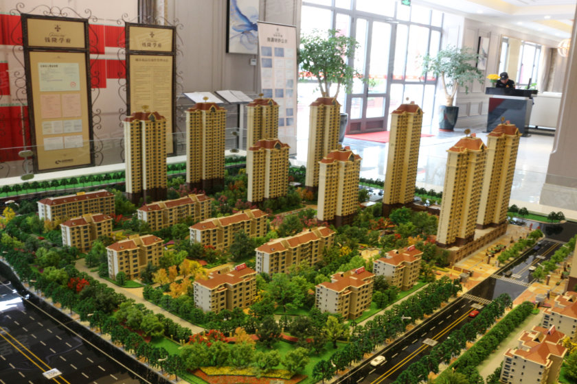 津南錢隆學(xué)府最新房價詳解及論述報告