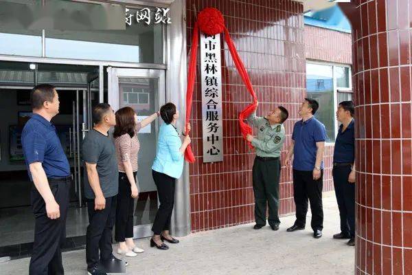 榆樹張洪余最新動態(tài)揭秘??