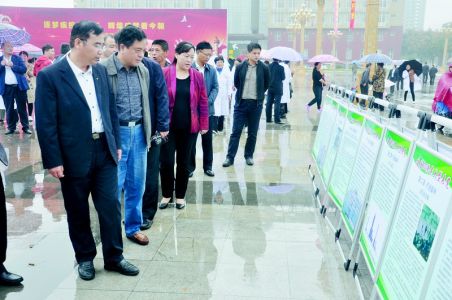 菏澤王永軒最新消息揭秘