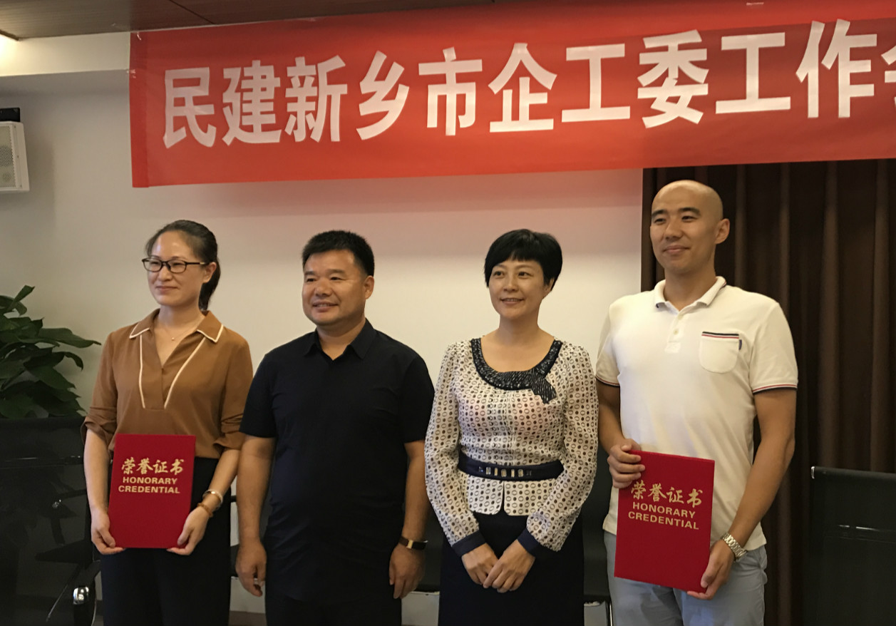 新鄉(xiāng)縣副縣長名單最新概覽及獲取步驟指南(適合初學者與進階用戶)