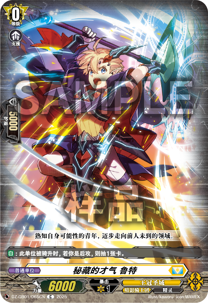 關(guān)于最新01版的深度探討與觀點(diǎn)碰撞