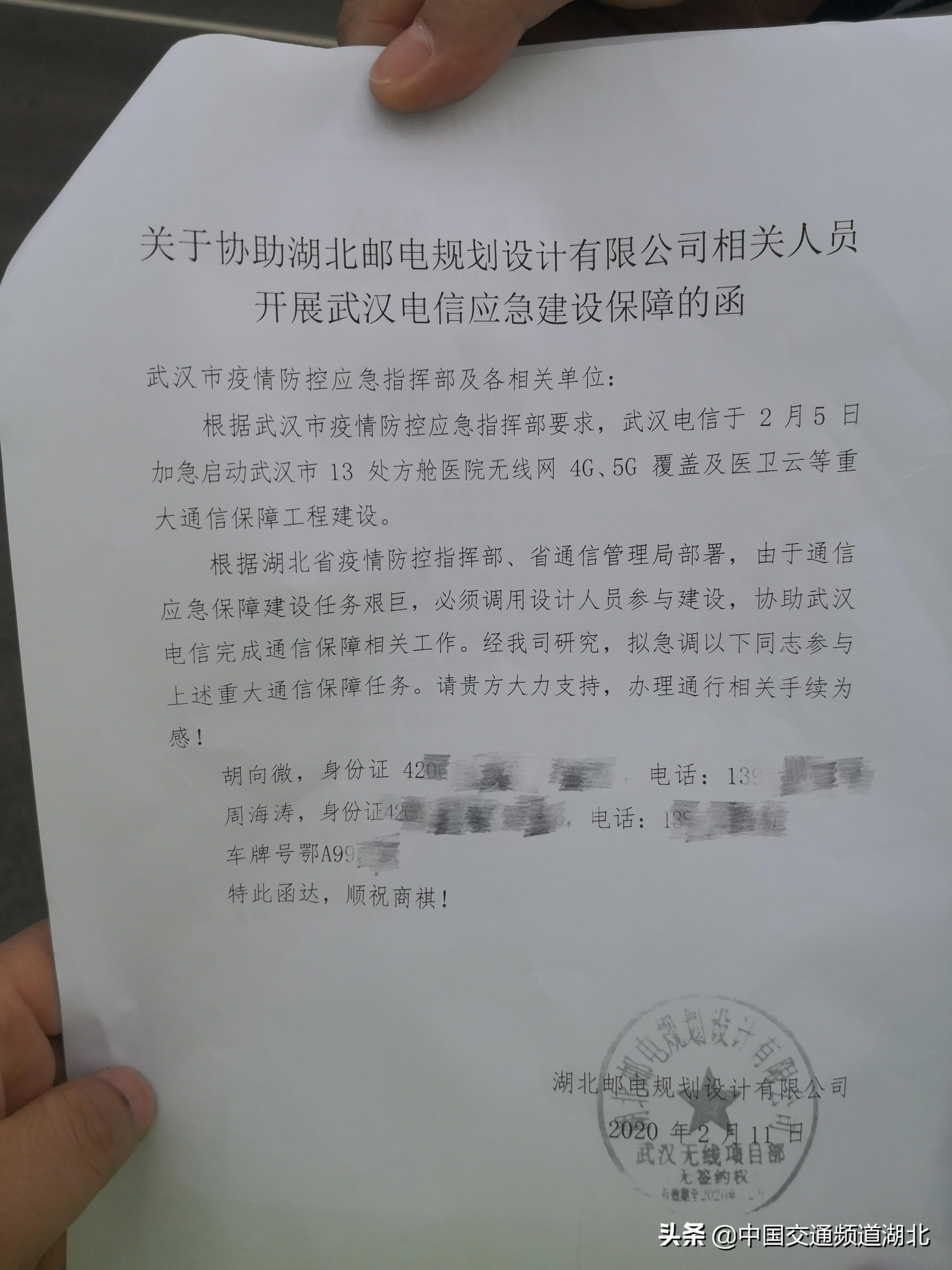 宜城巷弄深處的獨(dú)特風(fēng)味與最新疫情動(dòng)態(tài)