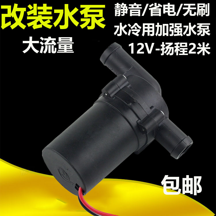 可雕刻板材 第129頁