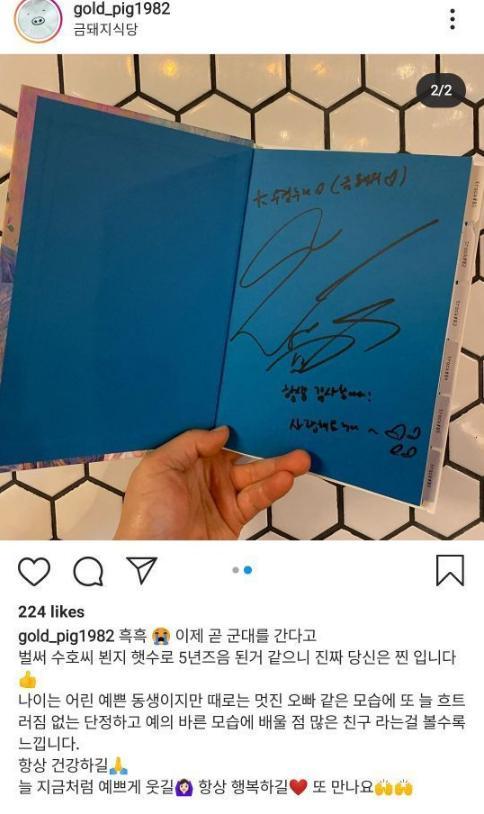 愛麗最新引領(lǐng)時尚潮流的新風(fēng)尚標(biāo)桿