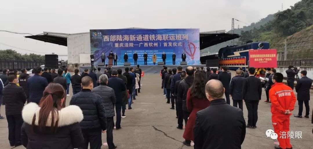 涪陵最新肺炎疫情動(dòng)態(tài)更新??