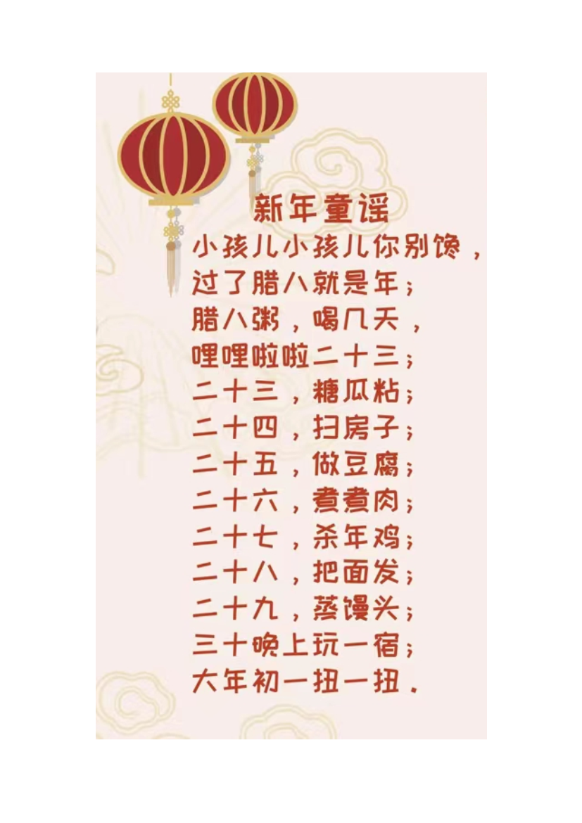 最新謎語(yǔ)之旅，探索自然美景，尋覓內(nèi)心寧?kù)o樂(lè)園