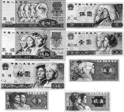 最新錢幣發(fā)型，小巷深處的藏寶地揭秘