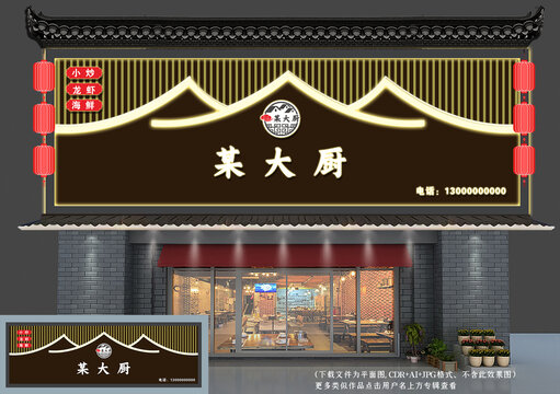 時尚與實用兼?zhèn)涞淖钚率介T頭設(shè)計