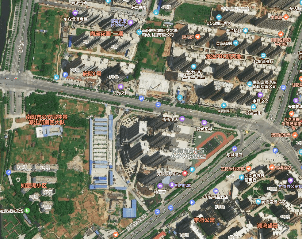 南陽最新技能學習及任務完成步驟指南