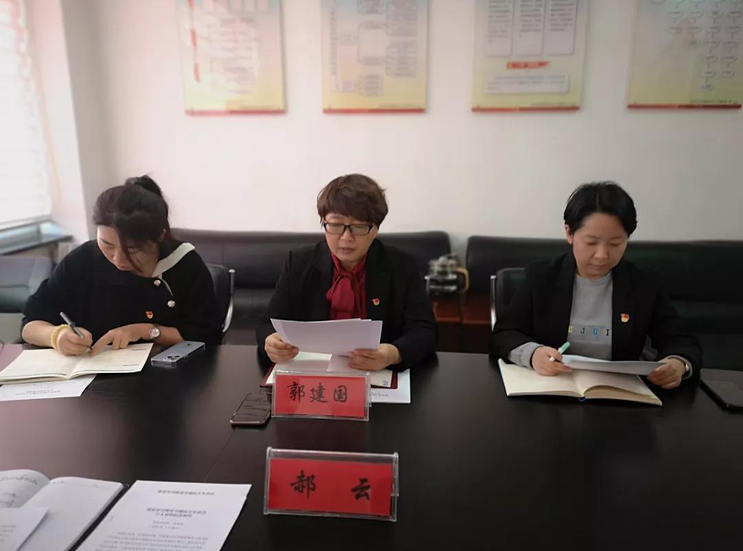 多維度視角下的最新巡視表觀點(diǎn)分析