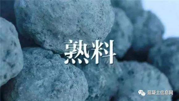 水泥庫存最新動態(tài)與行業(yè)概覽市場分析