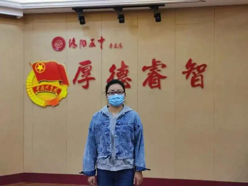 洛陽(yáng)最新疫情與科技防護(hù)重塑紀(jì)元