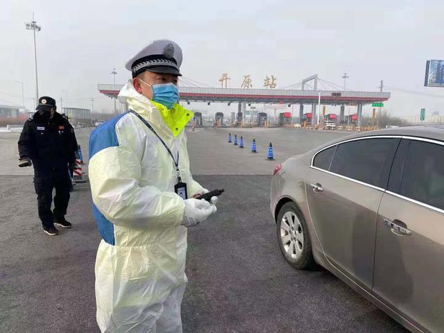 開(kāi)原疫情下的日常故事與溫情時(shí)光