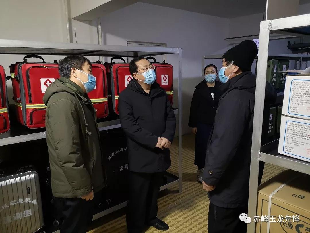 最新疾疫情應對步驟指南與防控措施解析