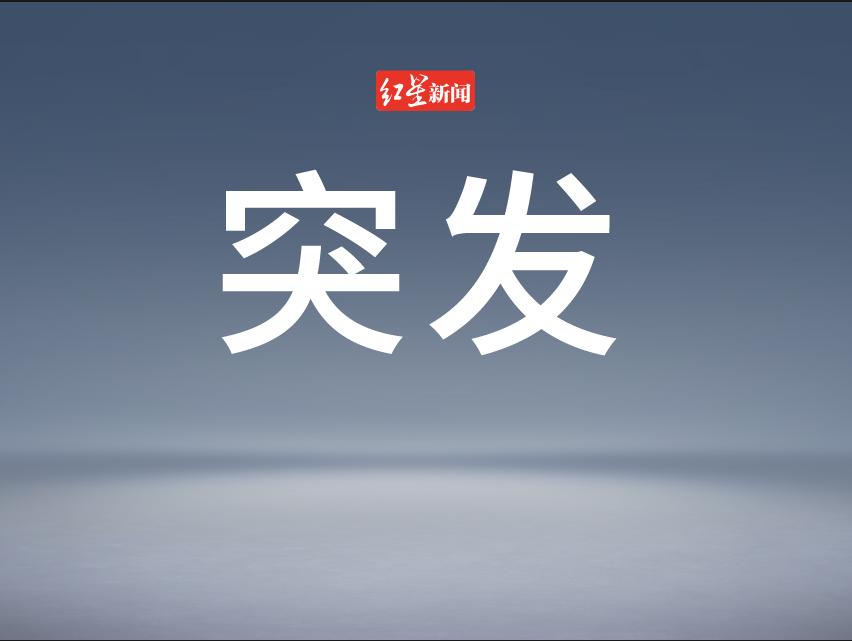 緬甸最新動態(tài)概覽