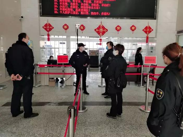 平?jīng)鲎钚乱咔槿娼庾x與應對策略