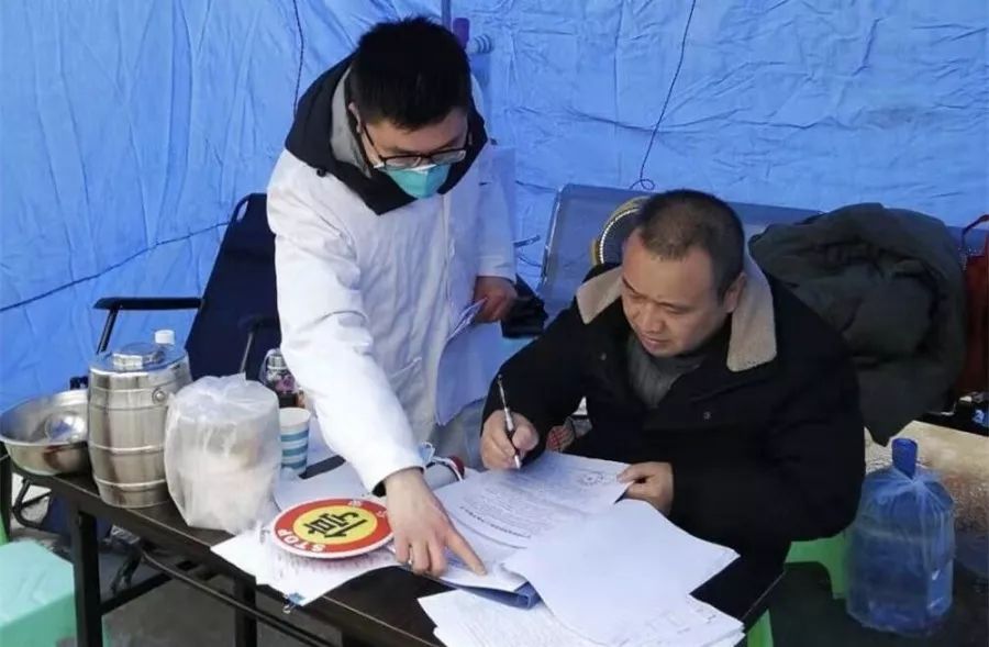 大竹最新疫情科技引領生活新體驗