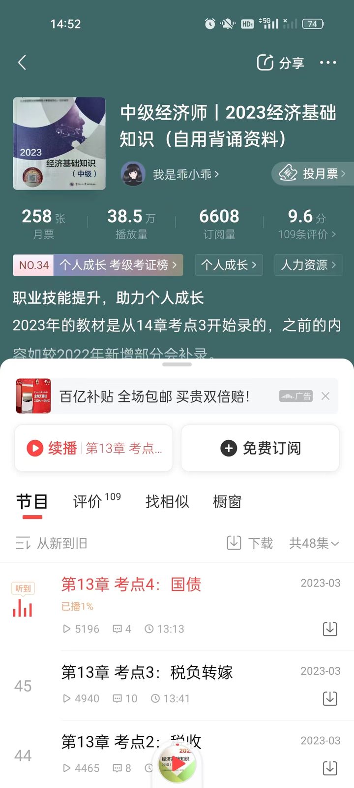 今年最新網(wǎng)帶你領(lǐng)略科技風(fēng)潮前沿