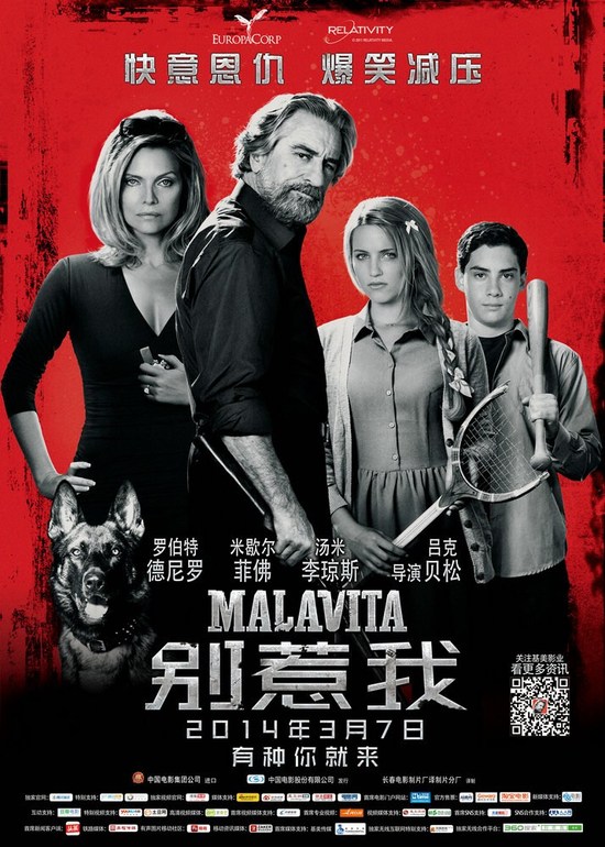 今日熱門(mén)電影與探索自然美景的治愈之旅