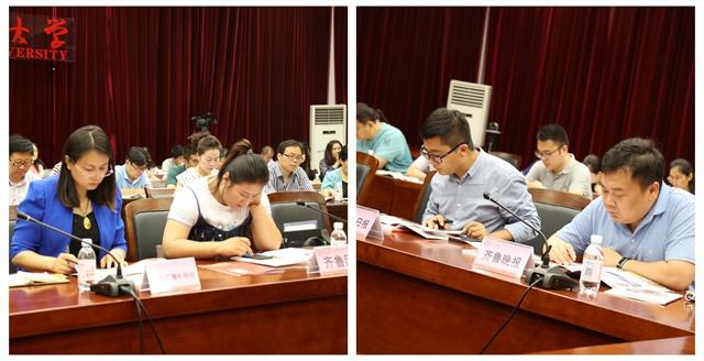 臨沂最新新聞報道速遞