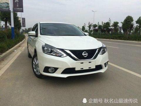 軒逸最新動態(tài)更新