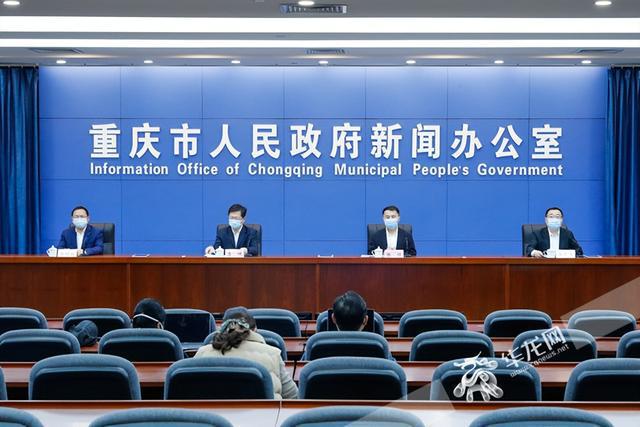 重慶今日新聞動態(tài)及步驟指南概覽