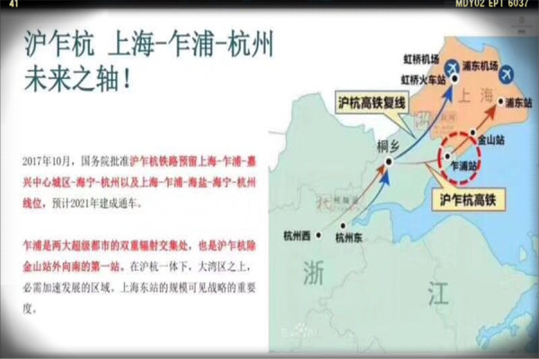 乍浦最新動(dòng)態(tài)，最新消息匯總
