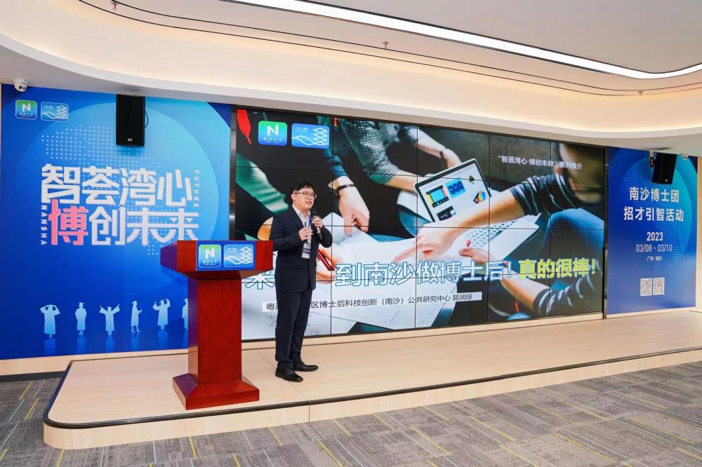 南沙招聘網(wǎng)最新招聘信息及詳細(xì)步驟指南