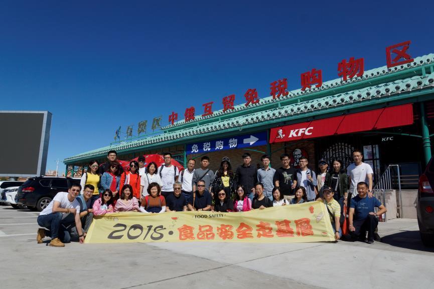 肯德基最新活動(dòng)多維解析與個(gè)人立場(chǎng)觀察