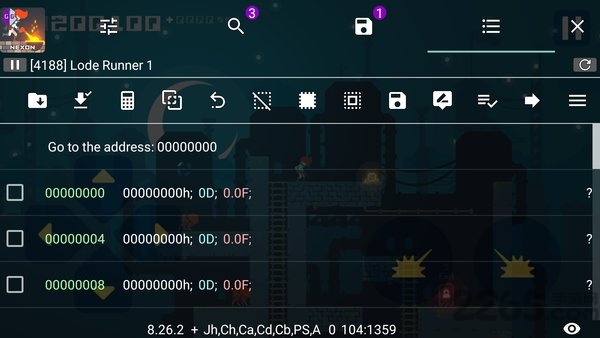 GG修改器最新數(shù)字變革歷程回顧