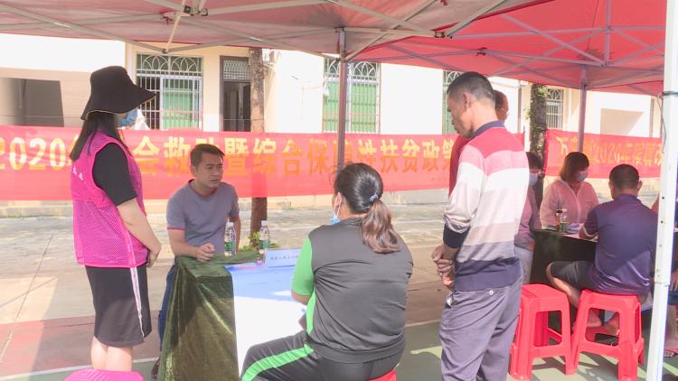 瓊海最新招聘觀點(diǎn)論述解析