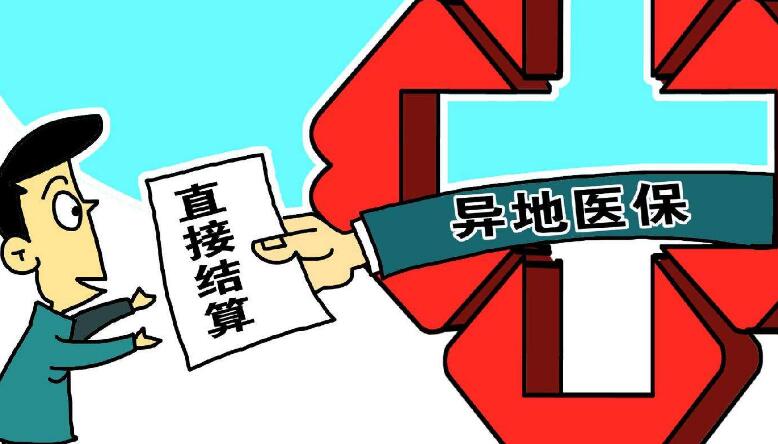 最新社會新聞熱點(diǎn)大揭秘??