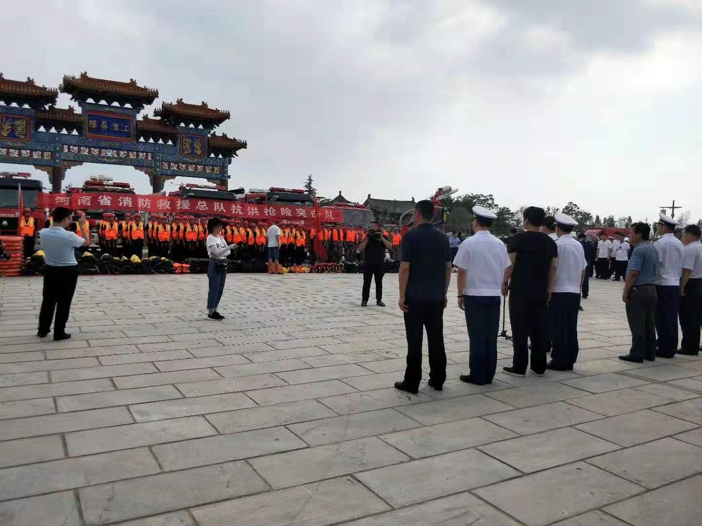 商丘最新新聞報(bào)道