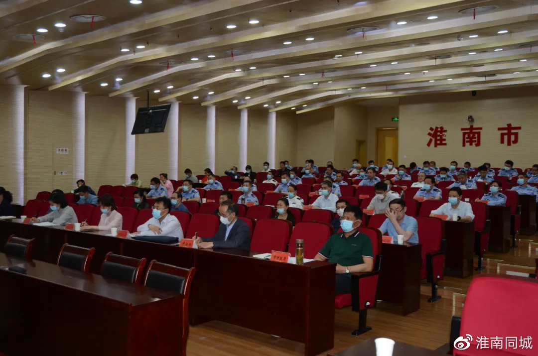 淮南最新新聞?wù)撌龈庞[