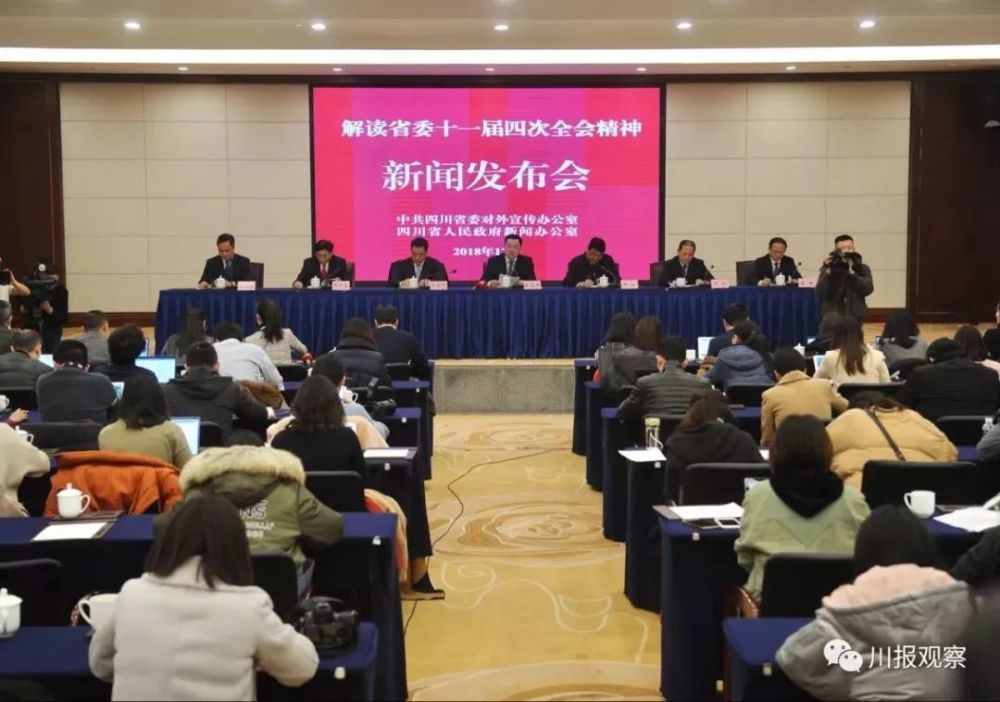 宜賓最新新聞動態(tài)更新?