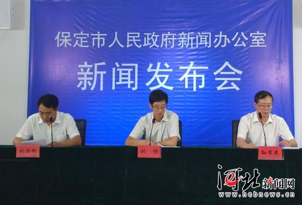 保定潘靜蘇的最新新聞報(bào)道