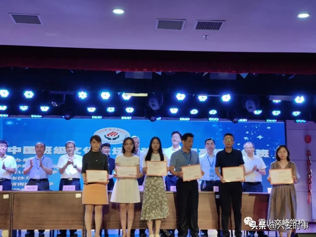 霍山論壇租房最新消息更新速遞