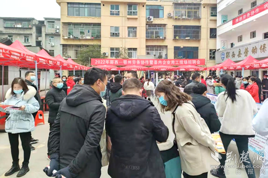 鄖西縣最新招工工廠信息及溫馨日常介紹