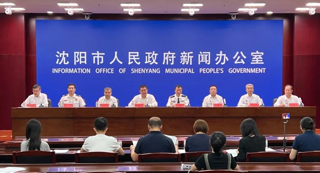 沈陽市委組織部最新公示動態(tài)??