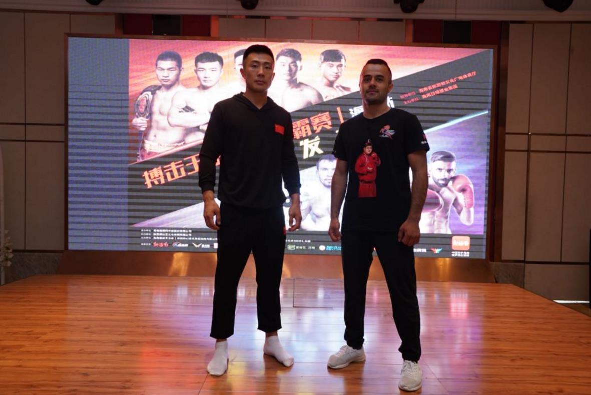 敖日格樂(lè)最新比賽視頻，震撼賽場(chǎng)熱血格斗瞬間