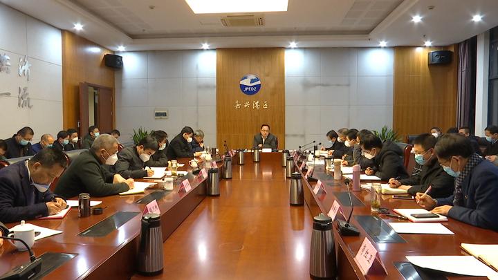 嘉興港區(qū)房價(jià)最新動(dòng)態(tài)與市場走勢分析