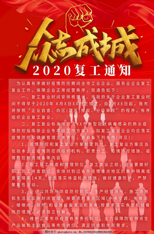 恢復開建縣最新動態(tài)，深入思考與觀點闡述