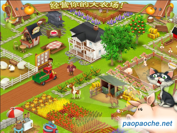 卡通農(nóng)場官網(wǎng)最新版全新體驗與特色功能解析介紹